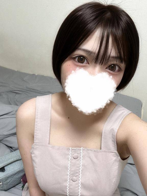 明日から?