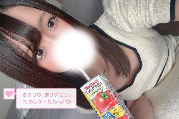 本指名T様 ?