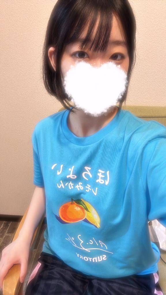 Sっけのあるお兄さん?
