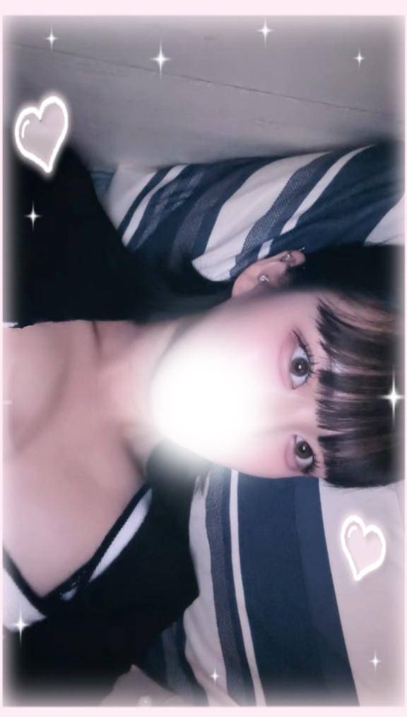 〇〇の続きシよ?