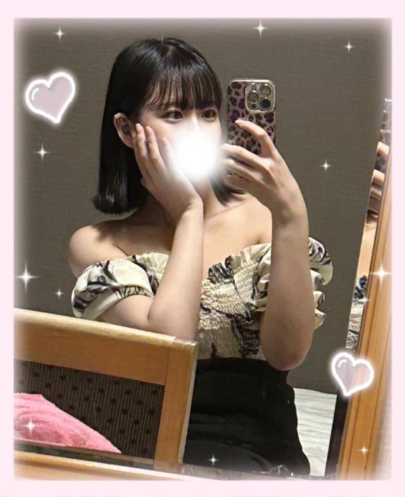 秘密だよ?