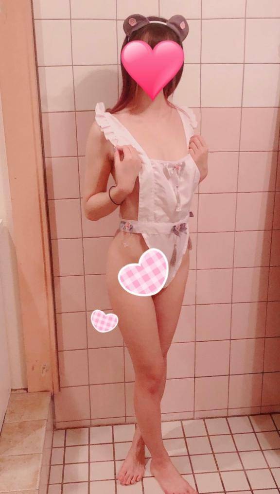 退勤しました?