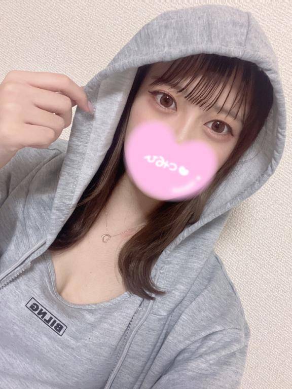 明日で最後?