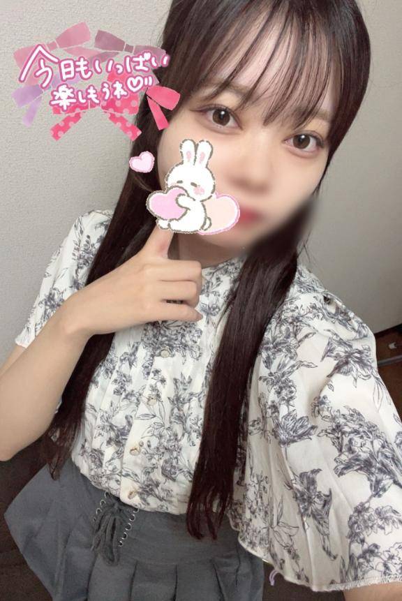みつり（体験姫）