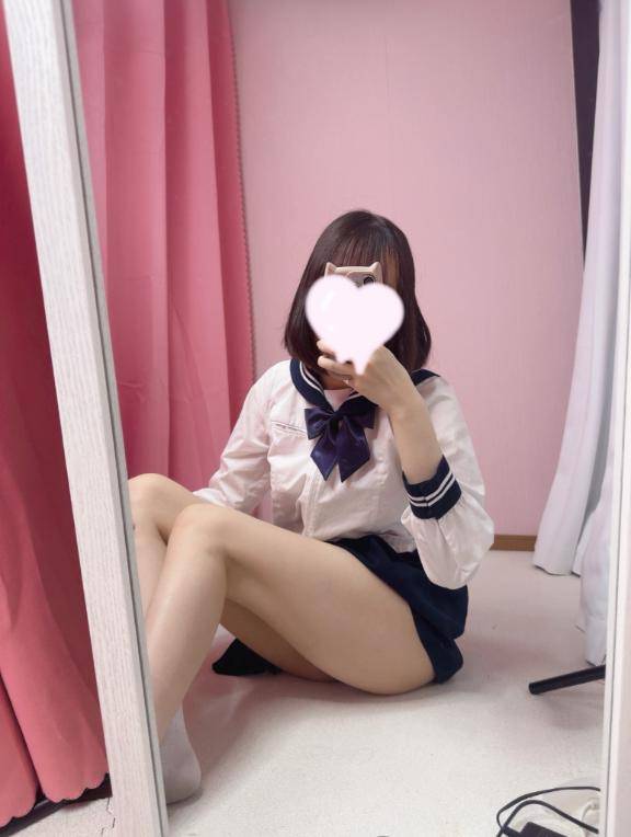 まいな