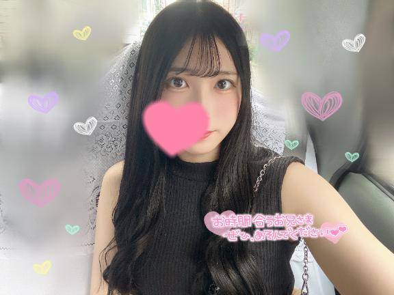 あすみ