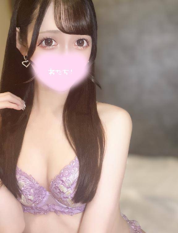 ?はじめまして