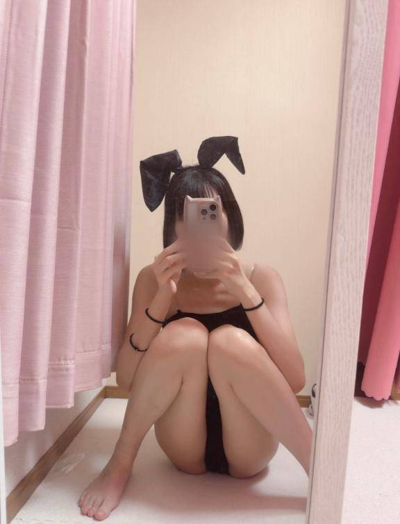 まいな