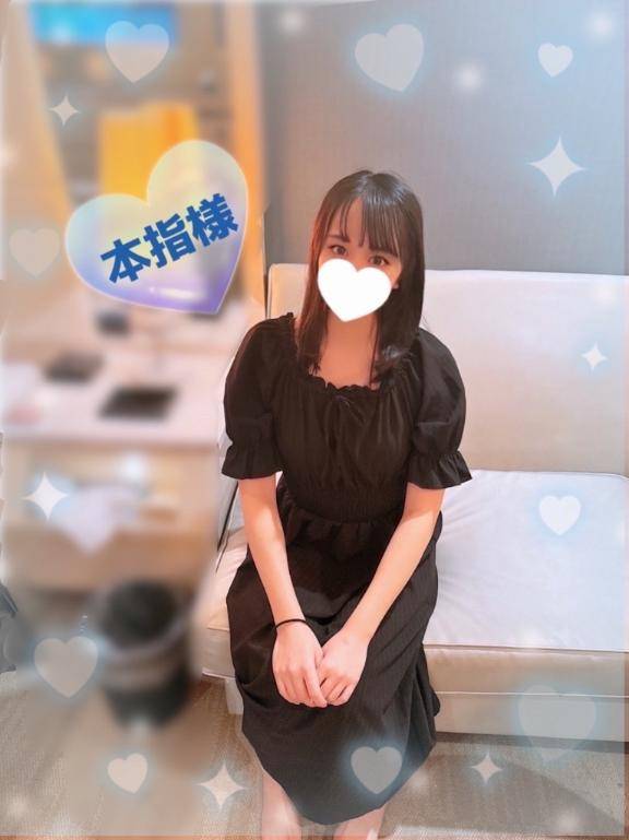 0:00～本指様?