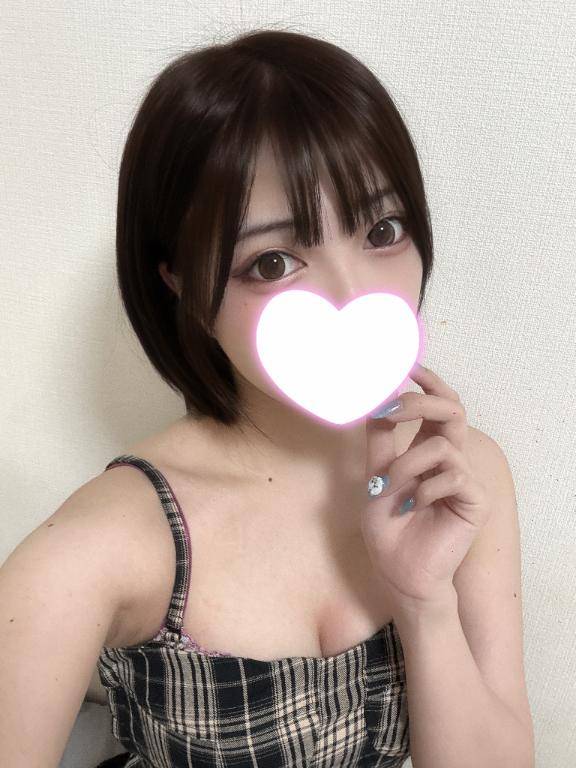 本日から??