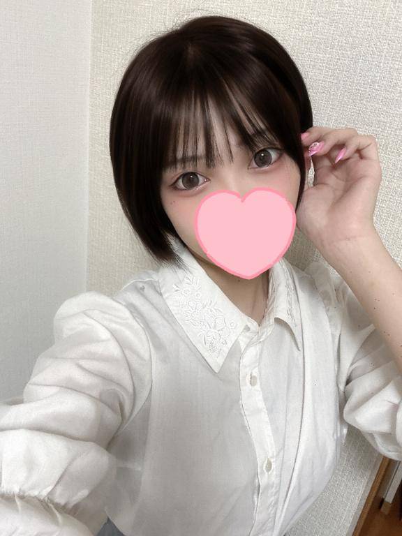 また明日?