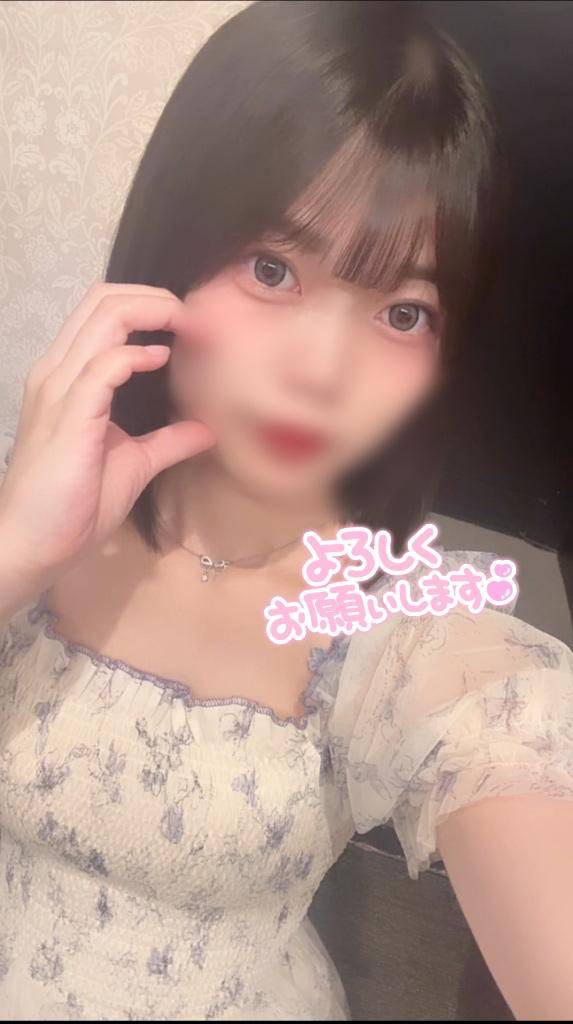 明日からです?
