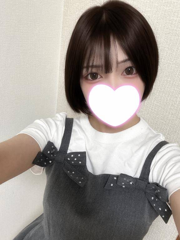 たいきん?