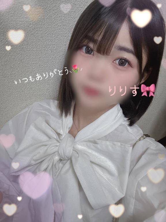 ??本指名のひ〇くんへ??19:00～?
