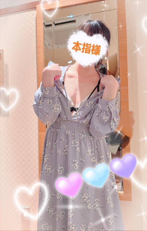 のの（経験極少☆体験姫）