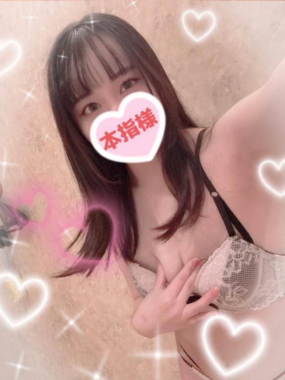 のの（経験極少☆体験姫）