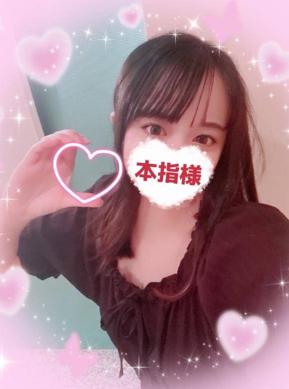 のの（経験極少☆体験姫）