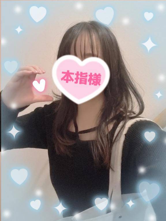 のの（経験極少☆体験姫）