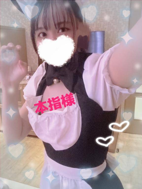 のの（経験極少☆体験姫）