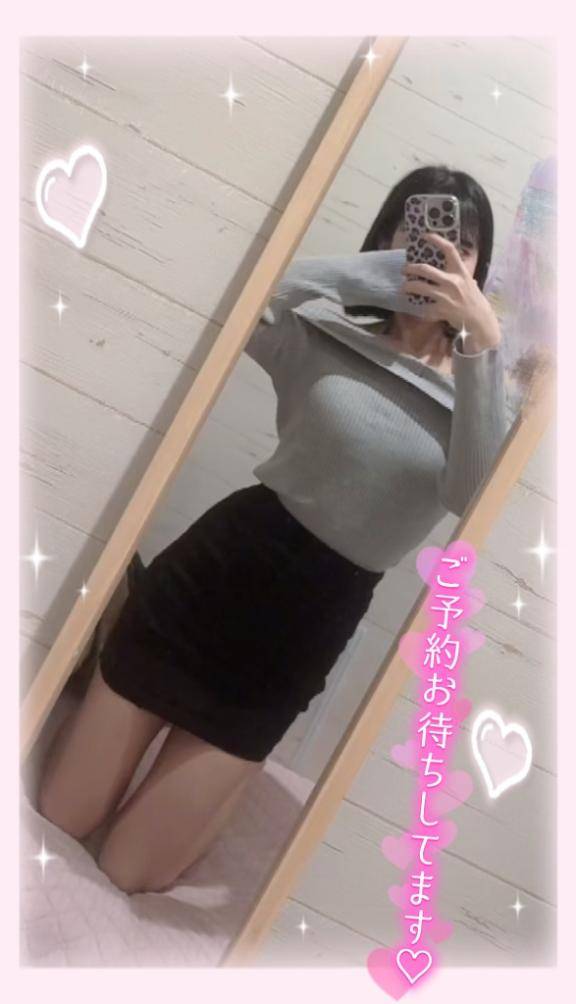 結局〇〇が正義?