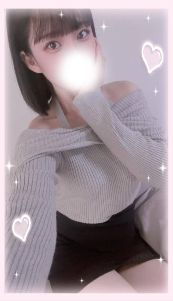 快感マシマシで?