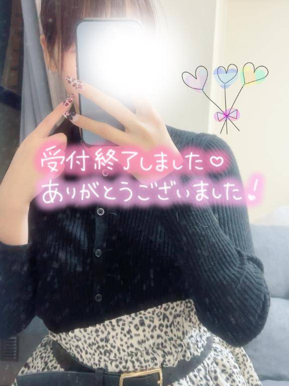 せつな（体験姫）