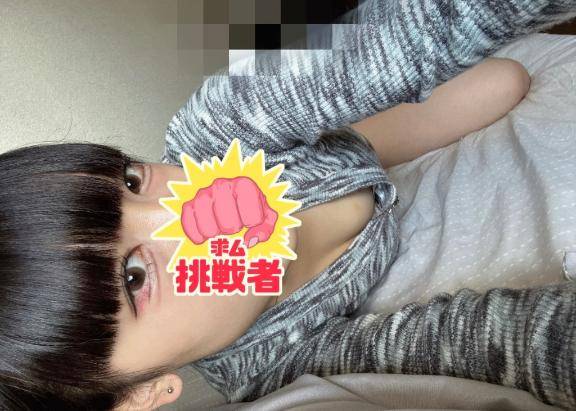 ゆづな（業界初挑戦☆体験姫）