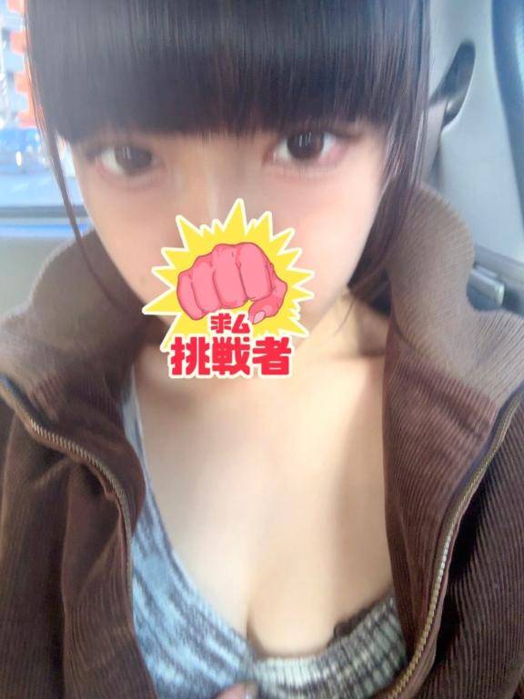 ゆづな（業界初挑戦☆体験姫）