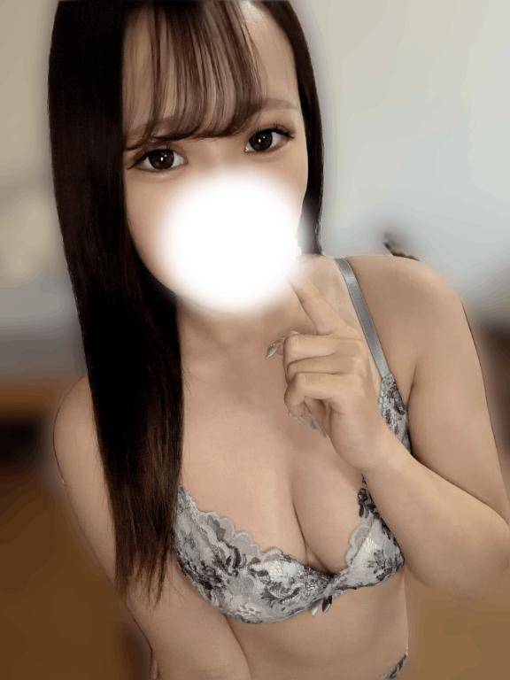 もったいないよ？