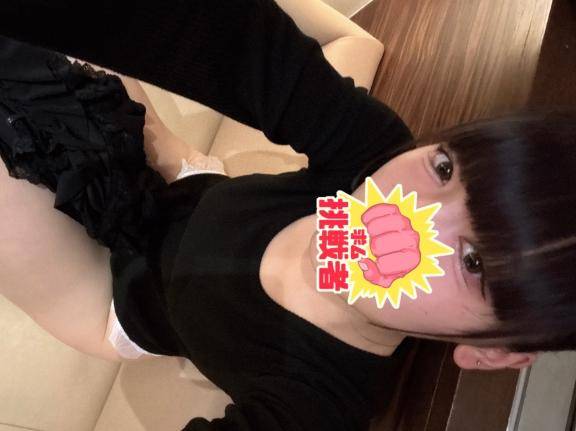 ゆづな空いてます ?