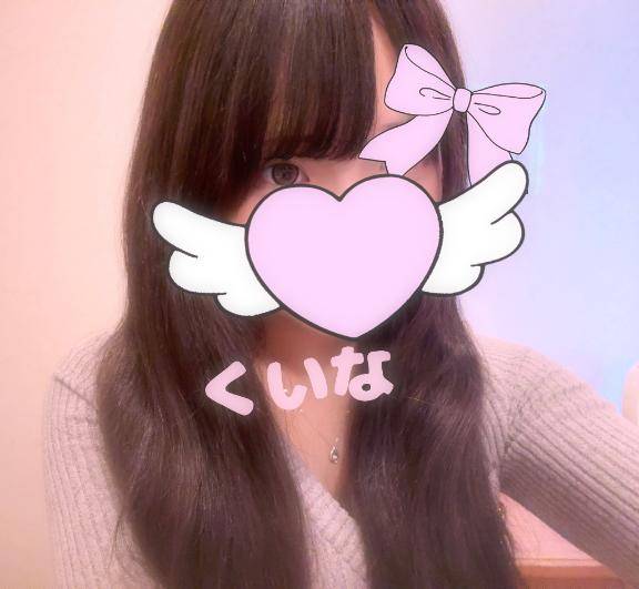 おやすみなさい?まってます