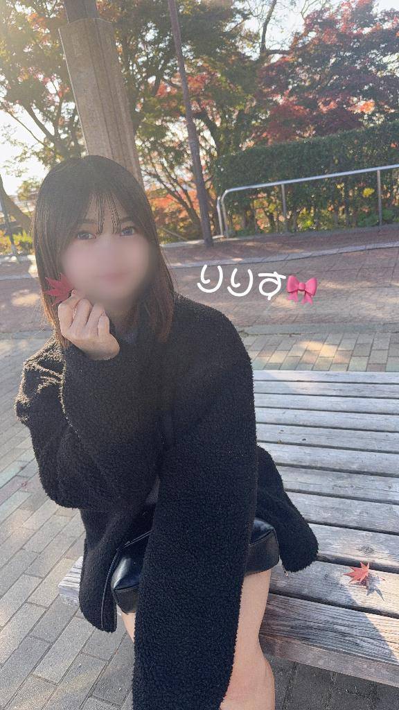 りりす（体験姫）