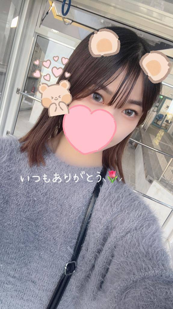 りりす（体験姫）