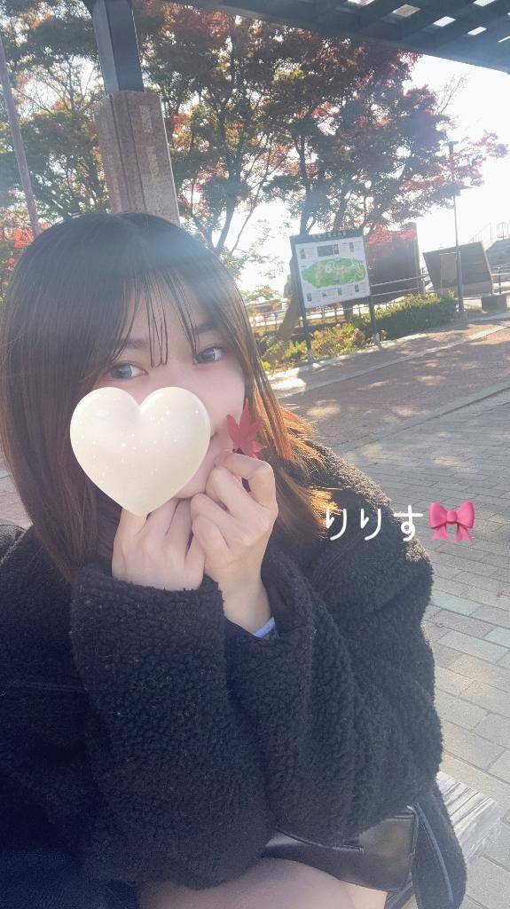 りりす（体験姫）