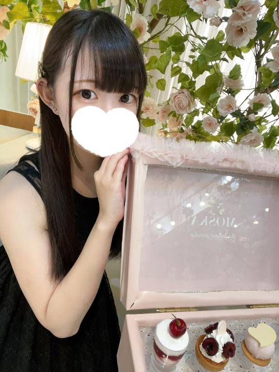 はじめまして??