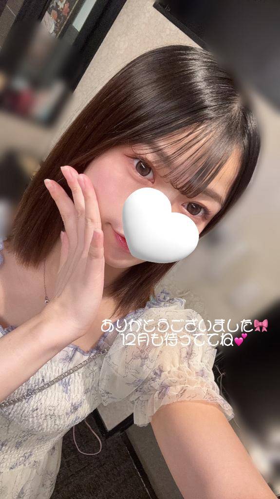 りりす（体験姫）