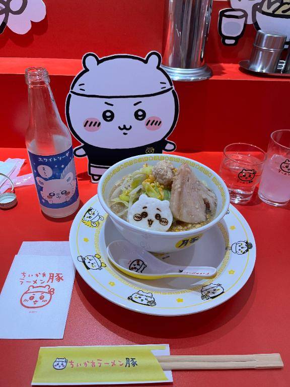 みすず（体験姫）