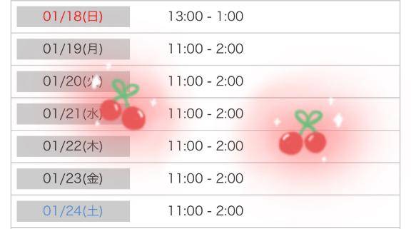 もえか（体験姫）