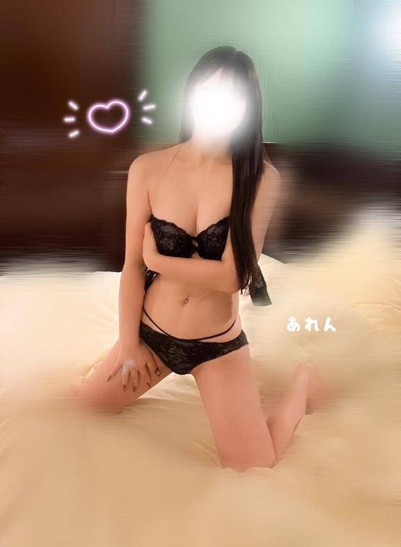 あれん（体験姫）