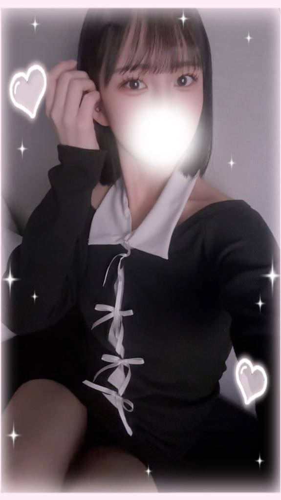 早く欲しいのに?