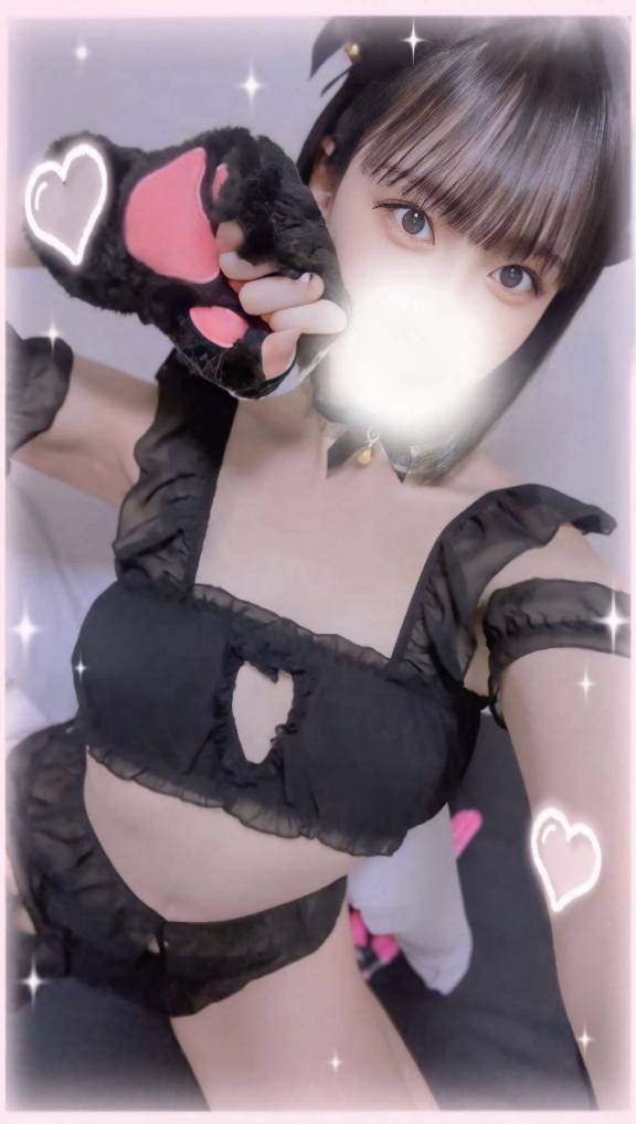 甘えち注意報発令中?