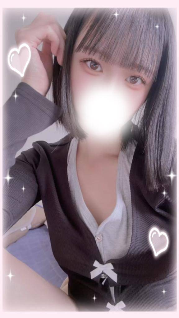 シないなんて勿体ない?