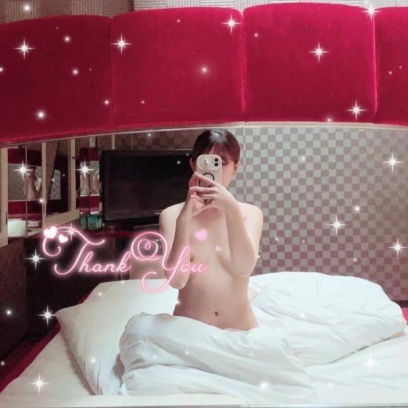 ?退勤しました?