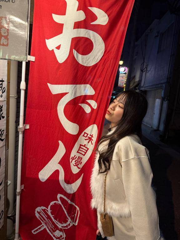 みき（体験姫）