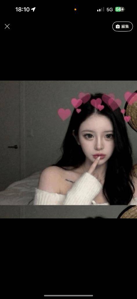 じゅな（体験姫）