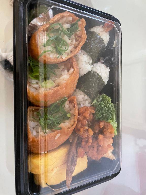 ねる（体験姫）