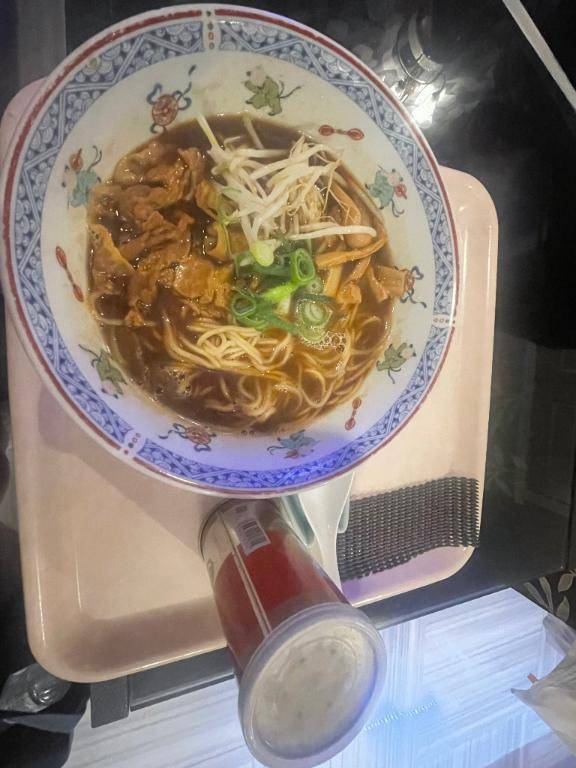 ねる（体験姫）