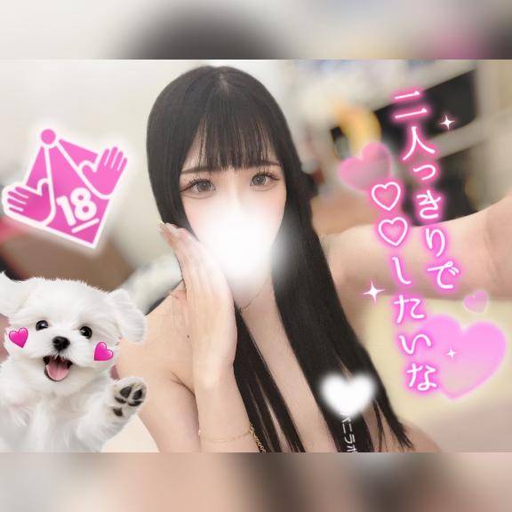 テクニシャン??