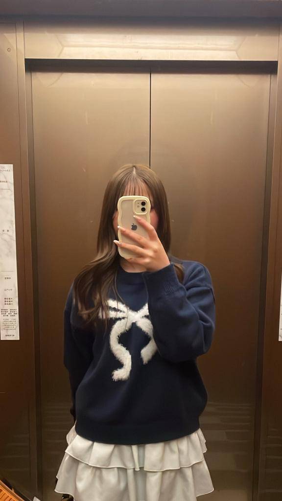 ねる（体験姫）