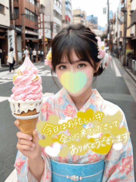 らい（新人）